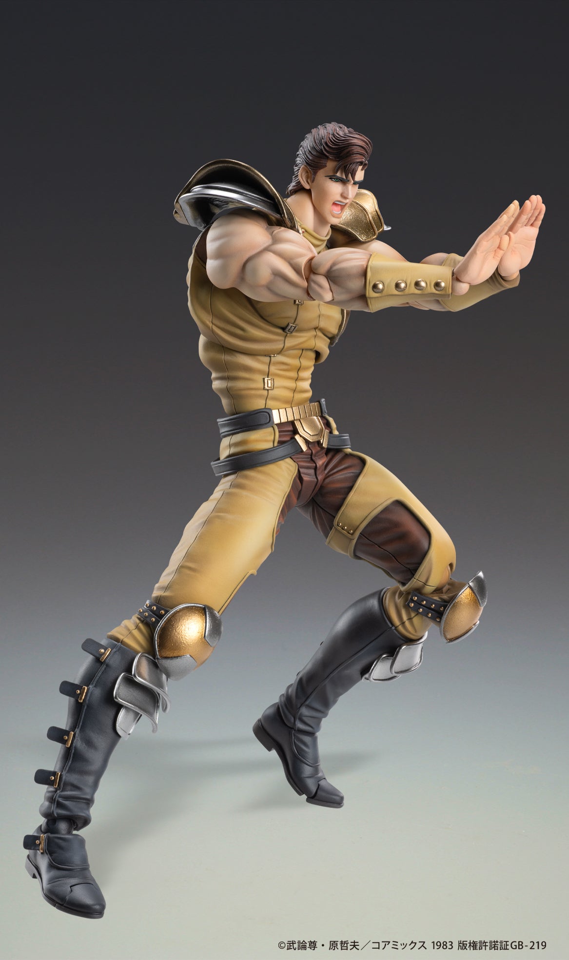 Super Action Statue Fist of the North Star Juza Action Figure
