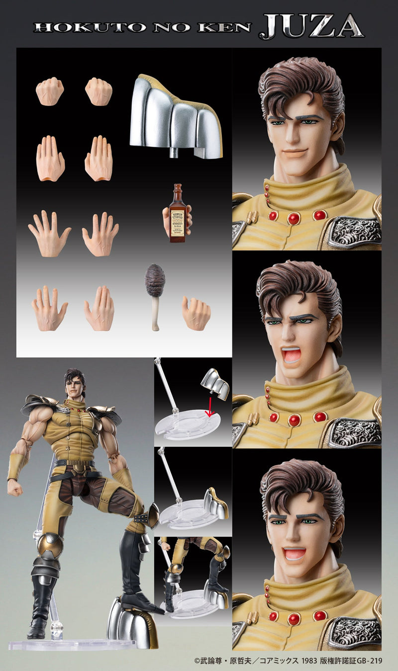 Super Action Statue Fist of the North Star Juza Action Figure JAPAN OFFICIAL