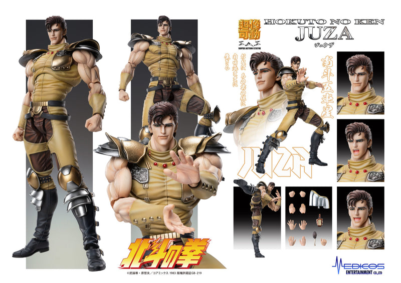 Super Action Statue Fist of the North Star Juza Action Figure JAPAN OFFICIAL