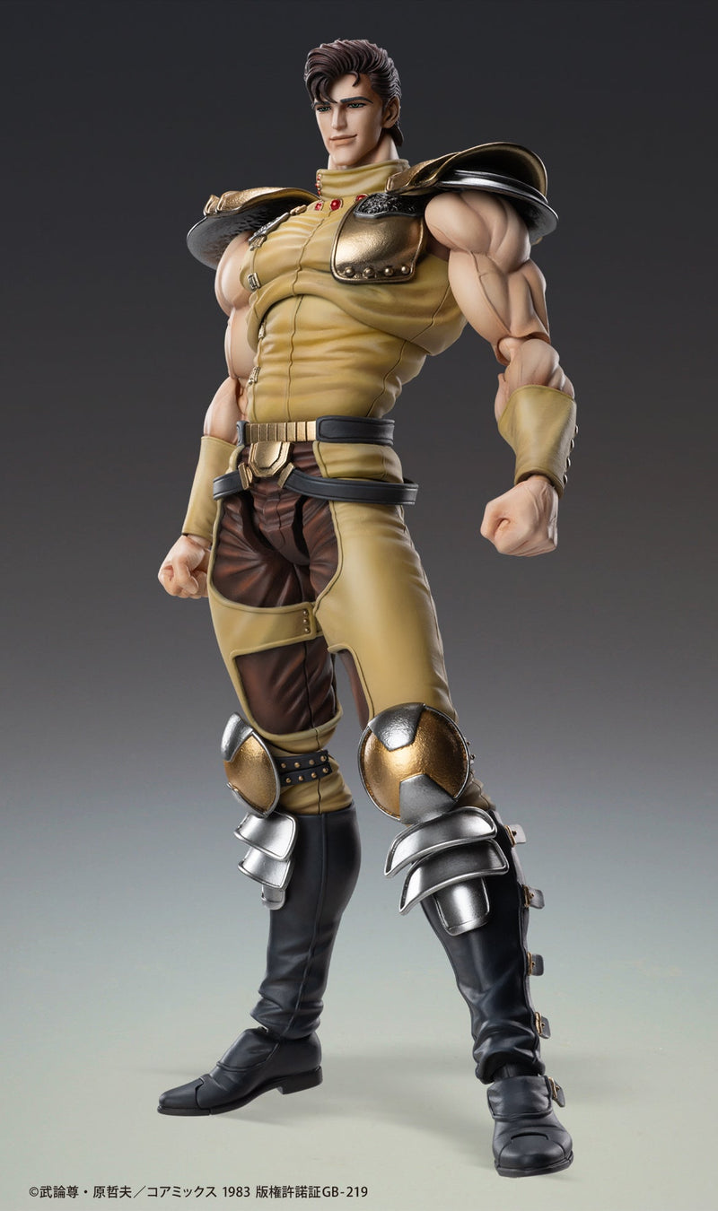 Super Action Statue Fist of the North Star Juza Action Figure JAPAN OFFICIAL