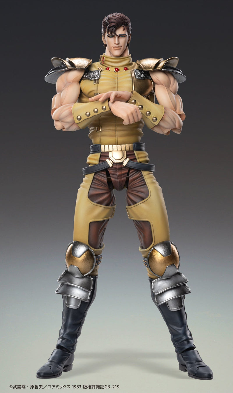 Super Action Statue Fist of the North Star Juza Action Figure JAPAN OFFICIAL