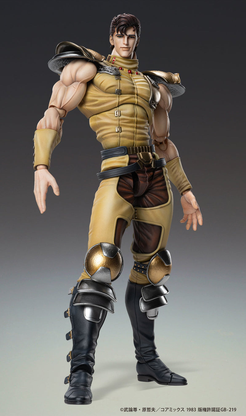Super Action Statue Fist of the North Star Juza Action Figure JAPAN OFFICIAL