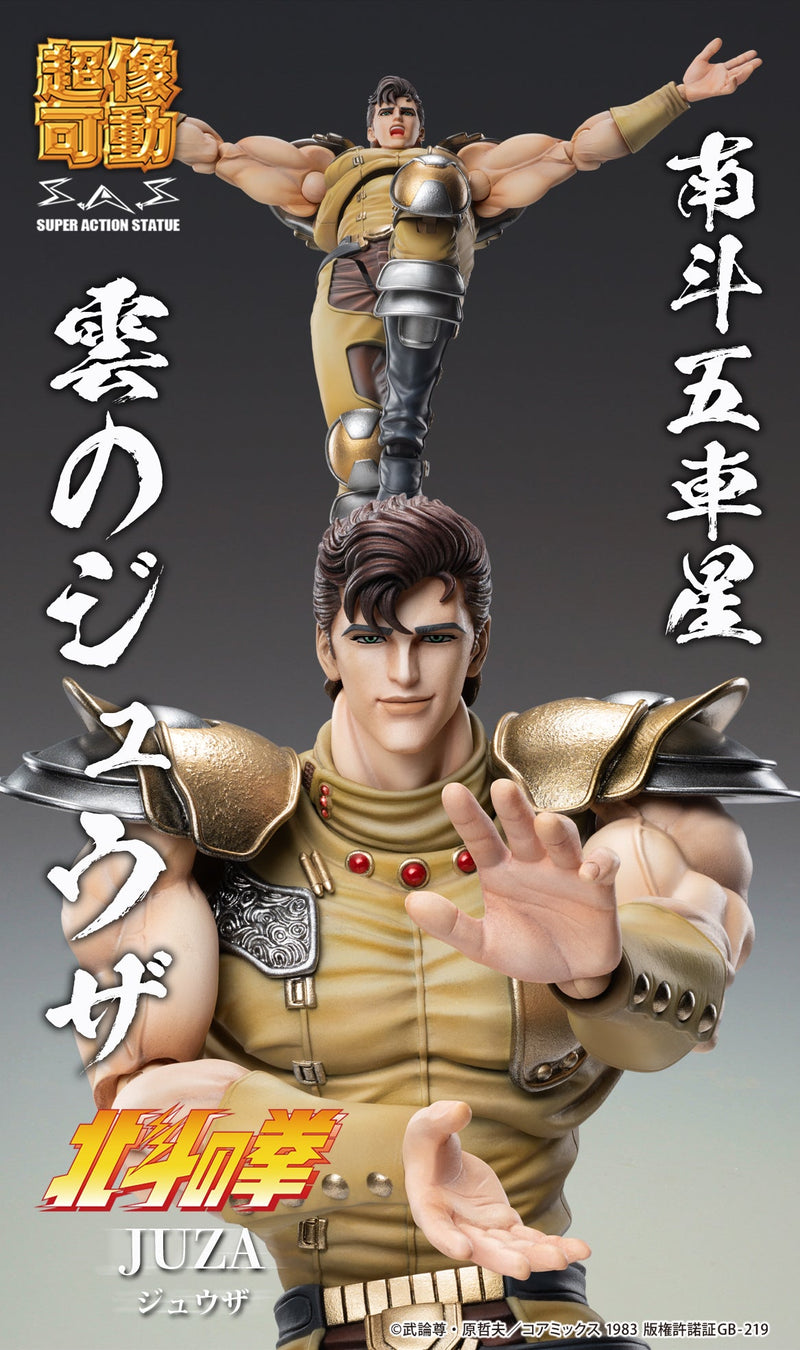 Super Action Statue Fist of the North Star Juza Action Figure JAPAN OFFICIAL