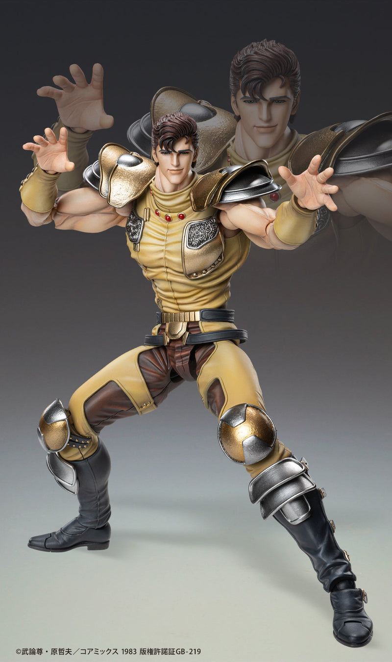 Super Action Statue Fist of the North Star Juza Action Figure JAPAN OFFICIAL