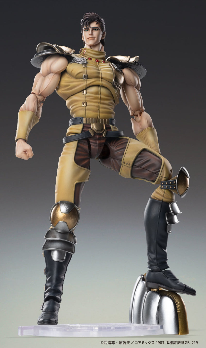 Super Action Statue Fist of the North Star Juza Action Figure JAPAN OFFICIAL