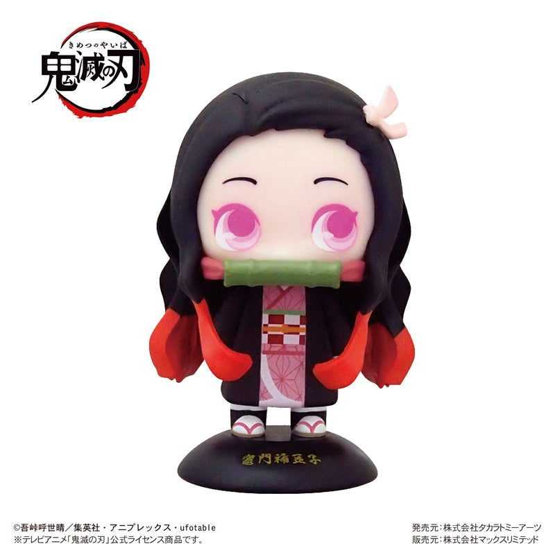 Max Limited Yurayura Head Demon Slayer 03 Nezuko Kamado Figure JAPAN OFFICIAL