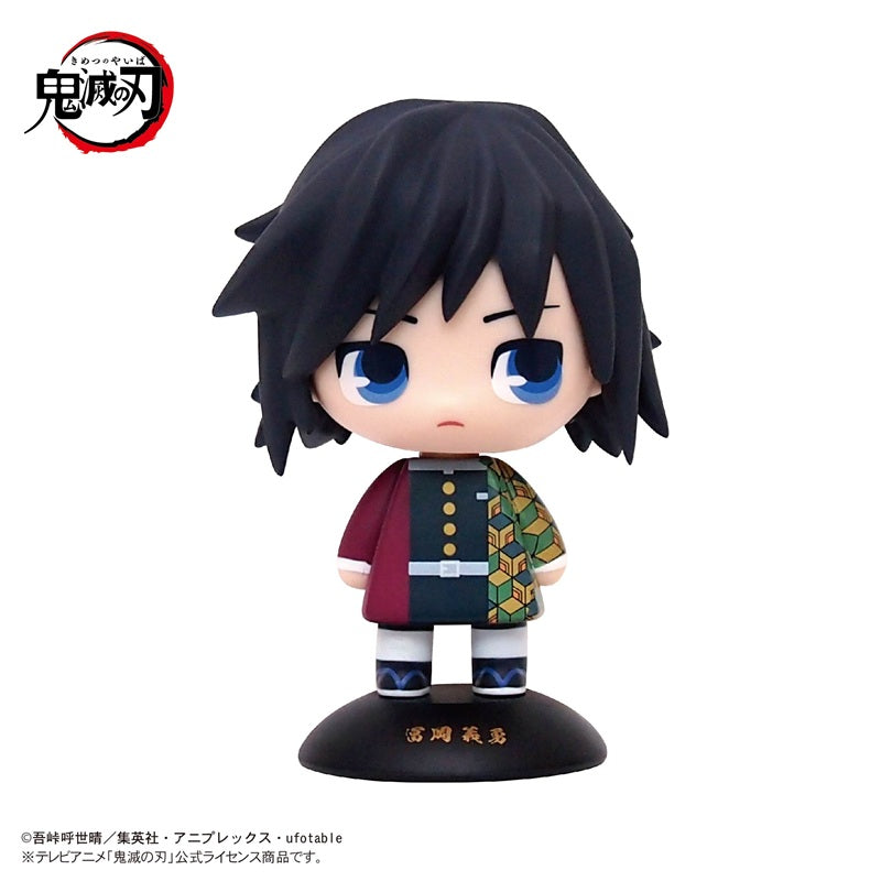 Max Limited Yurayura Head Demon Slayer 25 Giyu Tomioka Figure JAPAN OFFICIAL