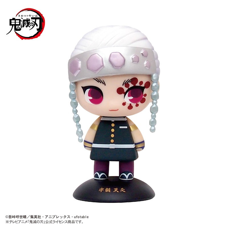Max Limited Yurayura Head Demon Slayer 26 Tengen Uzui Figure JAPAN OFFICIAL
