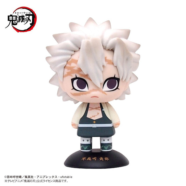 【yuuuchun】 Demon Slayer Kimetsu no Yaiba Yura Yura Head - Giyu Tomioka