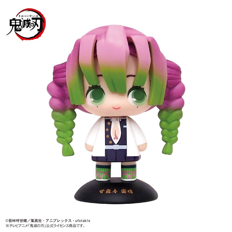 Max Limited Yurayura Head Demon Slayer 31 Mitsuri Kanroji Figure JAPAN OFFICIAL