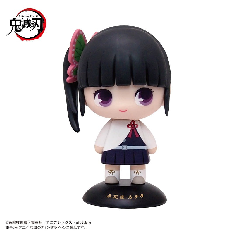 Max Limited Yurayura Head Demon Slayer 32 Kanao Tsuyuri Figure JAPAN OFFICIAL
