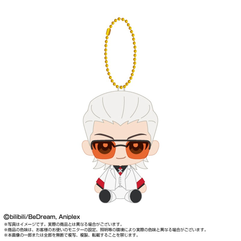 BANDAI Chibi Plush Sitting Mascot TO BE HERO X X JAPAN OFFICIAL