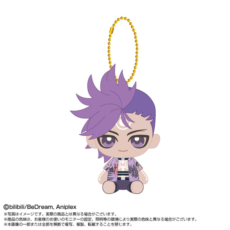 BANDAI Chibi Plush Sitting Mascot TO BE HERO X Dragon Boy JAPAN OFFICIAL