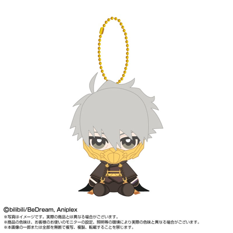 BANDAI Chibi Plush Sitting Mascot TO BE HERO X Ghost Blade JAPAN OFFICIAL