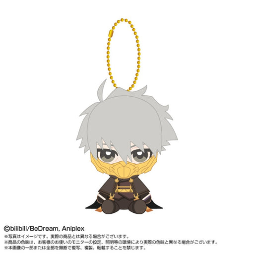 BANDAI Chibi Plush Sitting Mascot TO BE HERO X Ghost Blade JAPAN OFFICIAL