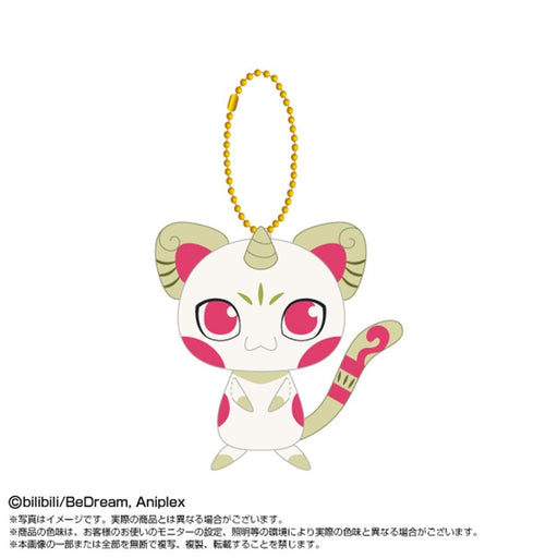 BANDAI Chibi Plush Sitting Mascot TO BE HERO X Big Johnny JAPAN OFFICIAL