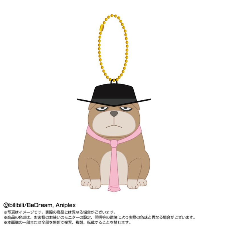 BANDAI Chibi Plush Sitting Mascot TO BE HERO X Ahu JAPAN OFFICIAL