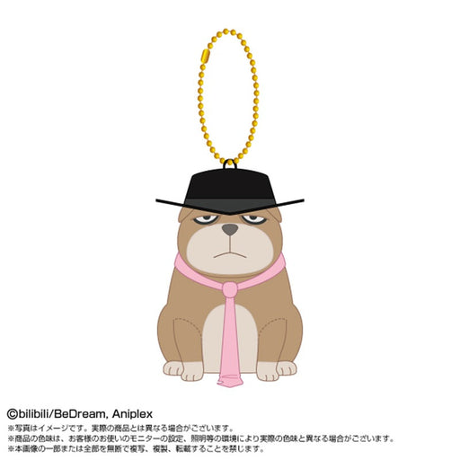 BANDAI Chibi Plush Sitting Mascot TO BE HERO X Ahu JAPAN OFFICIAL