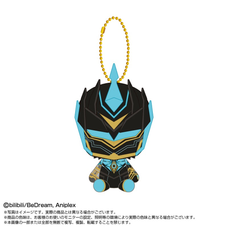 BANDAI Chibi Plush Sitting Mascot TO BE HERO X E-Soul JAPAN OFFICIAL