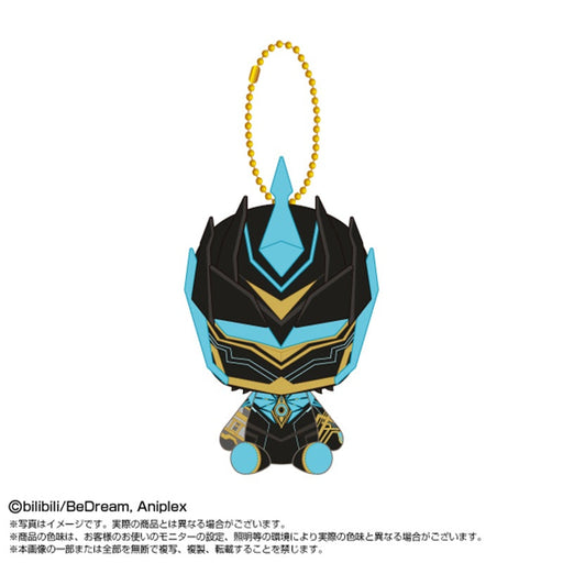 BANDAI Chibi Plush Sitting Mascot TO BE HERO X E-Soul JAPAN OFFICIAL