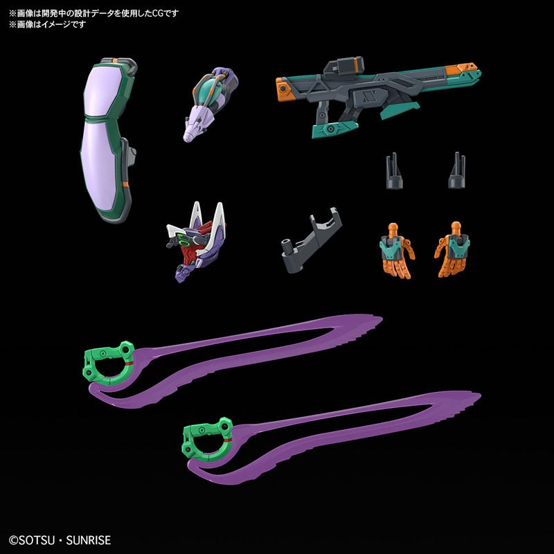 BANDAI HG Mobile Suit Gundam GQuuuuuuX gMS-k GFreD 1/144 Model Kit JAPAN