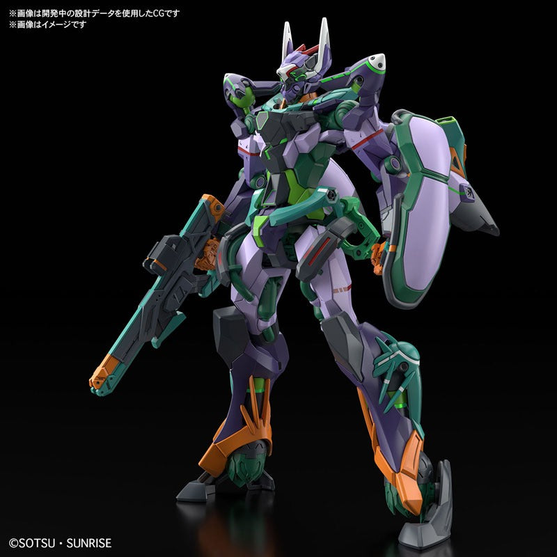 BANDAI HG Mobile Suit Gundam GQuuuuuuX gMS-k GFreD 1/144 Model Kit JAPAN