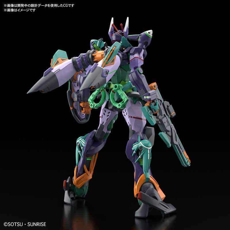 BANDAI HG Mobile Suit Gundam GQuuuuuuX gMS-k GFreD 1/144 Model Kit JAPAN