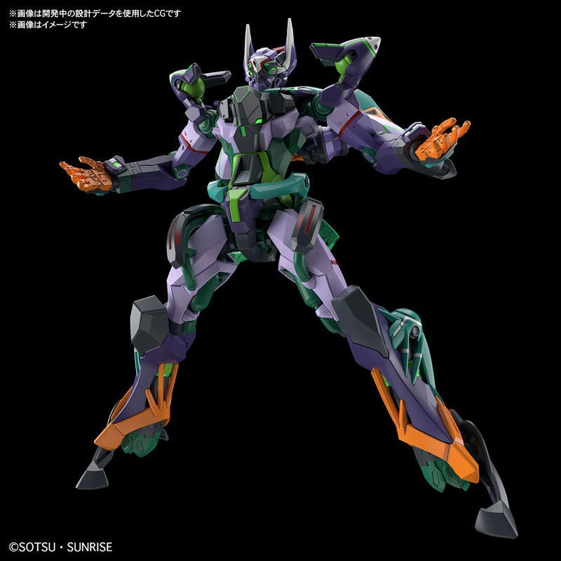 BANDAI HG Mobile Suit Gundam GQuuuuuuX gMS-k GFreD 1/144 Model Kit JAPAN