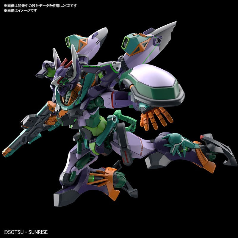 BANDAI HG Mobile Suit Gundam GQuuuuuuX gMS-k GFreD 1/144 Model Kit