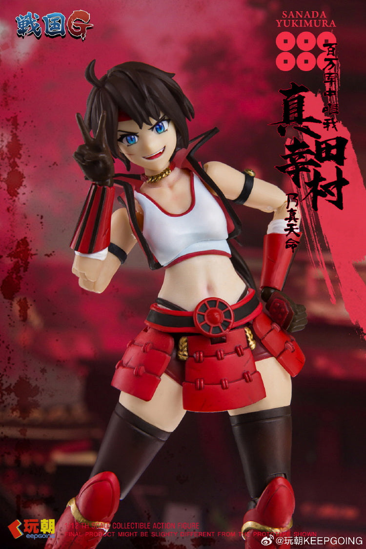 KEEPGOING Studio Sengoku Serie G Yukimura Sanada 1/12 Action Figure GIAPPONE