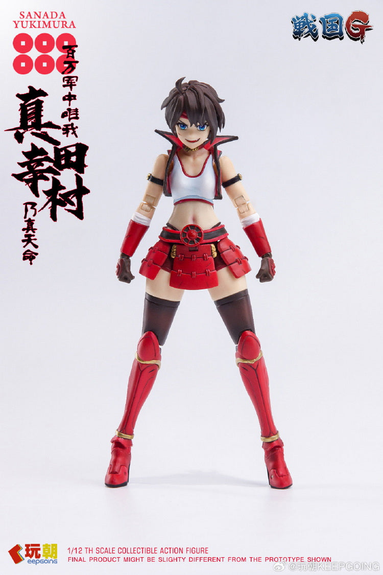 KEEPGOING Studio Sengoku Serie G Yukimura Sanada 1/12 Action Figure GIAPPONE