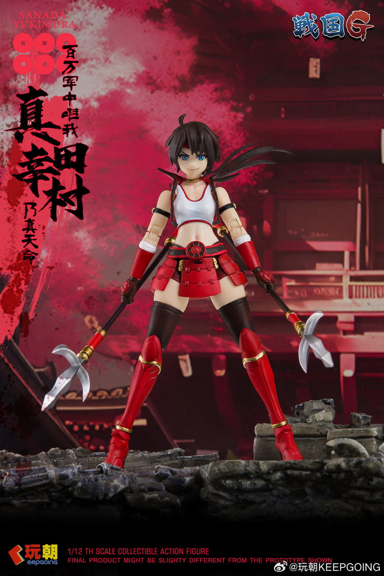 KEEPGOING Studio Sengoku Serie G Yukimura Sanada 1/12 Action Figure GIAPPONE