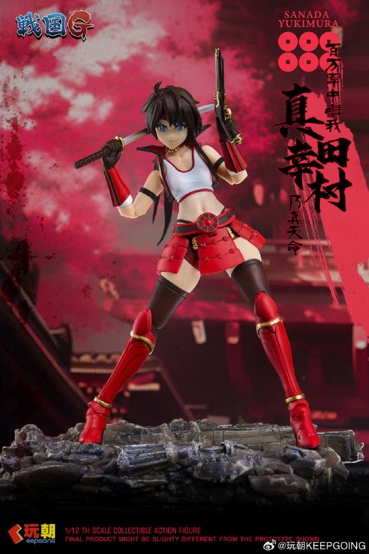 KEEPGOING Studio Sengoku Serie G Yukimura Sanada 1/12 Action Figure GIAPPONE