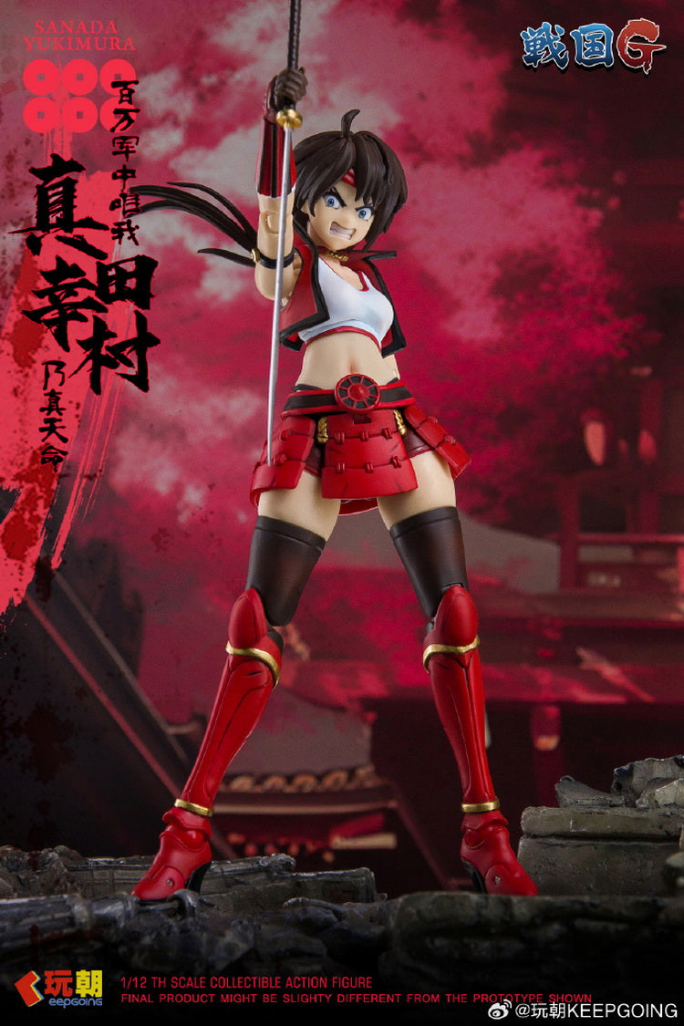 KEEPGOING Studio Sengoku Serie G Yukimura Sanada 1/12 Action Figure GIAPPONE