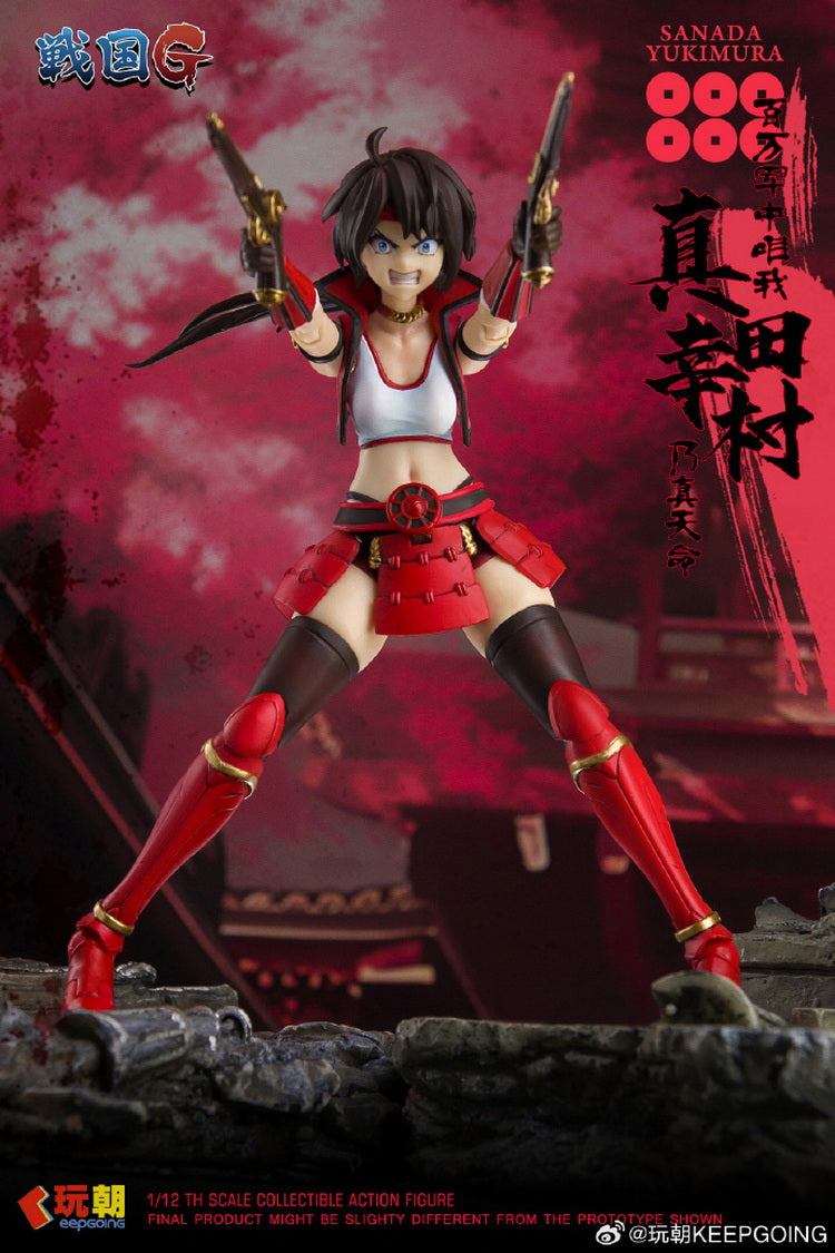 KEEPGOING Studio Sengoku Serie G Yukimura Sanada 1/12 Action Figure GIAPPONE
