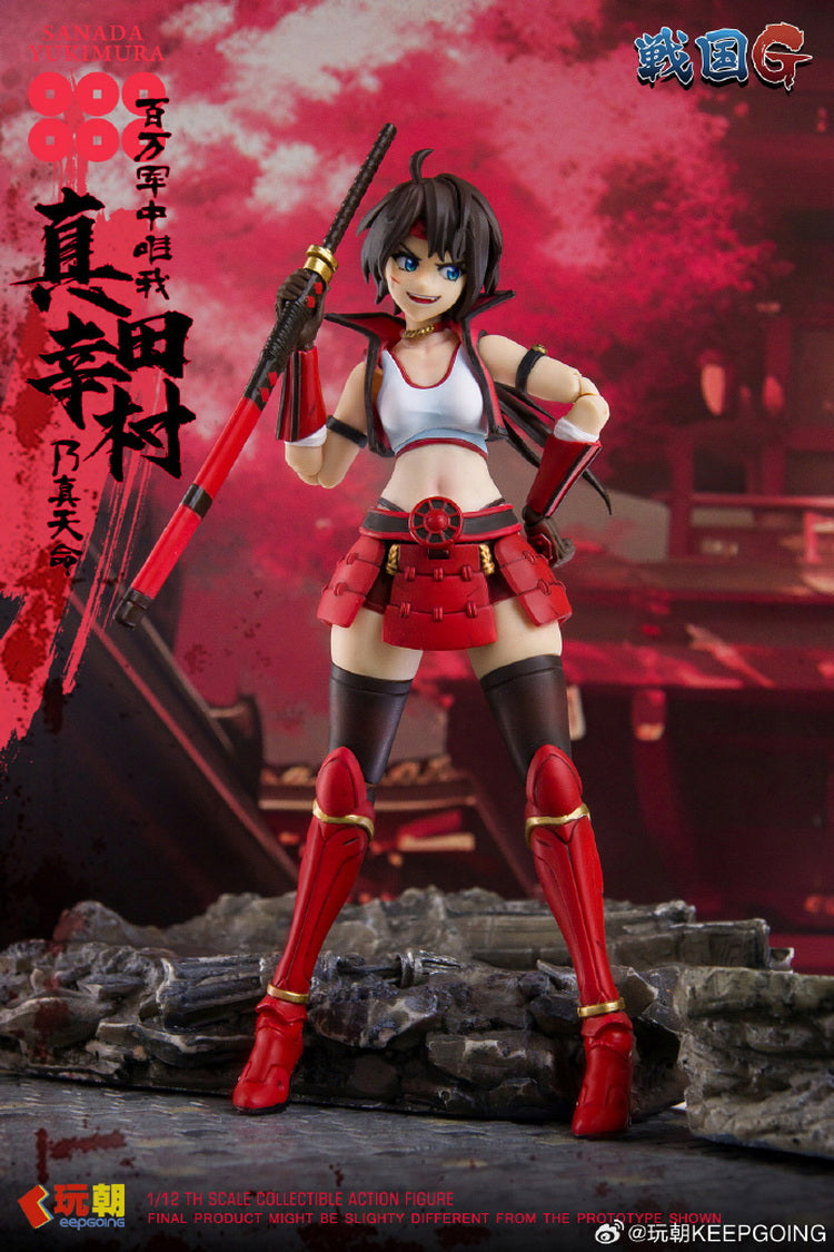 KEEPGOING Studio Sengoku Serie G Yukimura Sanada 1/12 Action Figure GIAPPONE