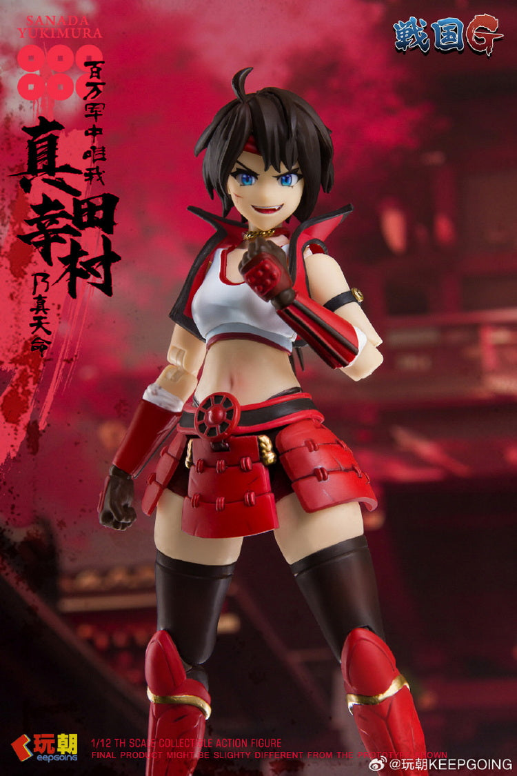 KEEPGOING Studio Sengoku Serie G Yukimura Sanada 1/12 Action Figure GIAPPONE