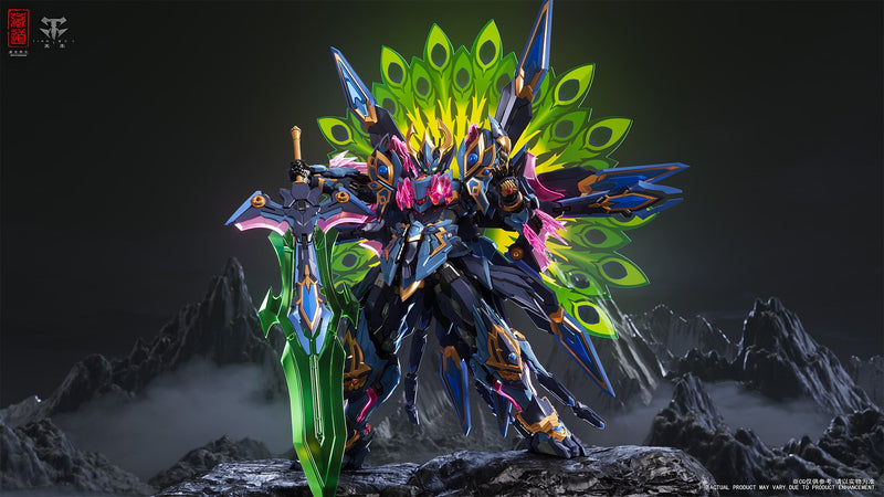 ZEN de collection CD-15 Shinkodo Mahamayuri figurine japon officiel