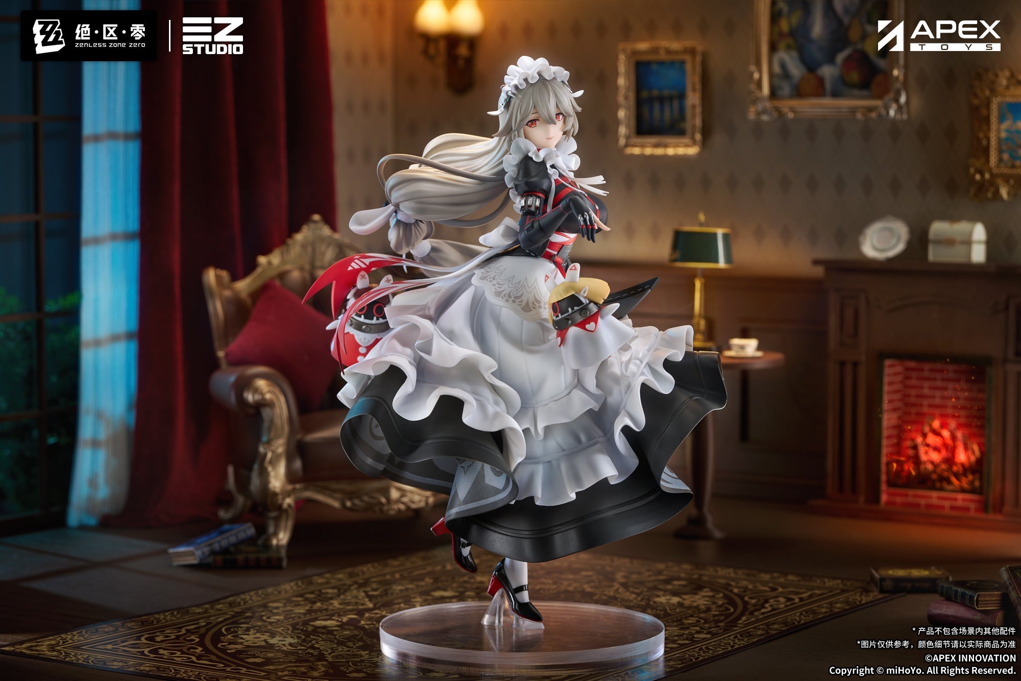 APEX Zenless Zone Zero Alexandrina Sebastiane 1/7 Figure JAPAN