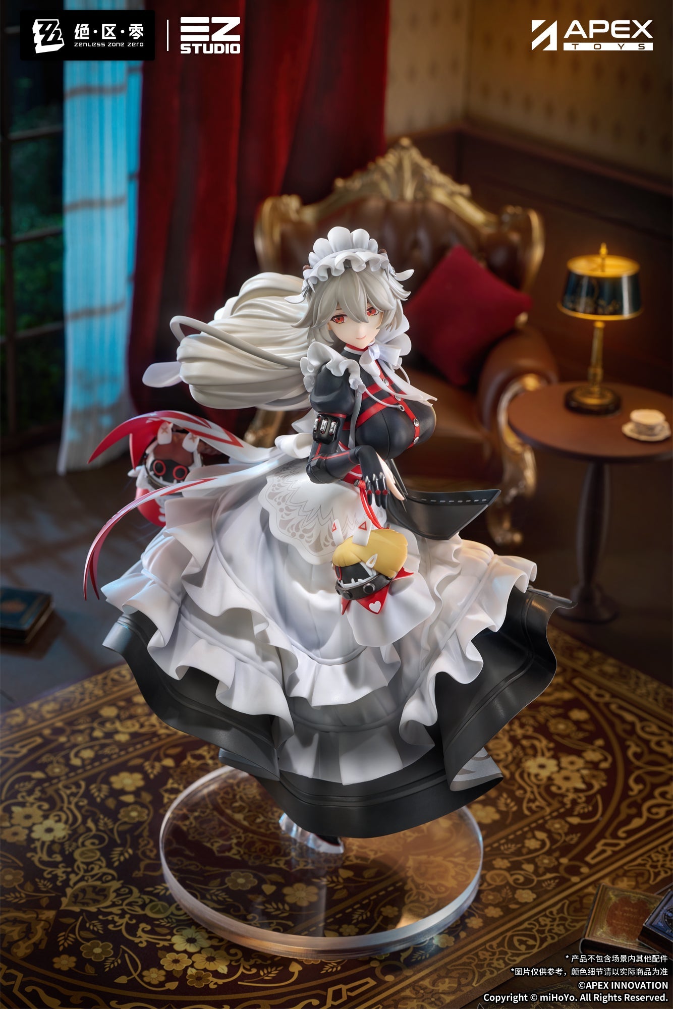 APEX Zenless Zone Zero Alexandrina Sebastiane 1/7 Figure JAPAN
