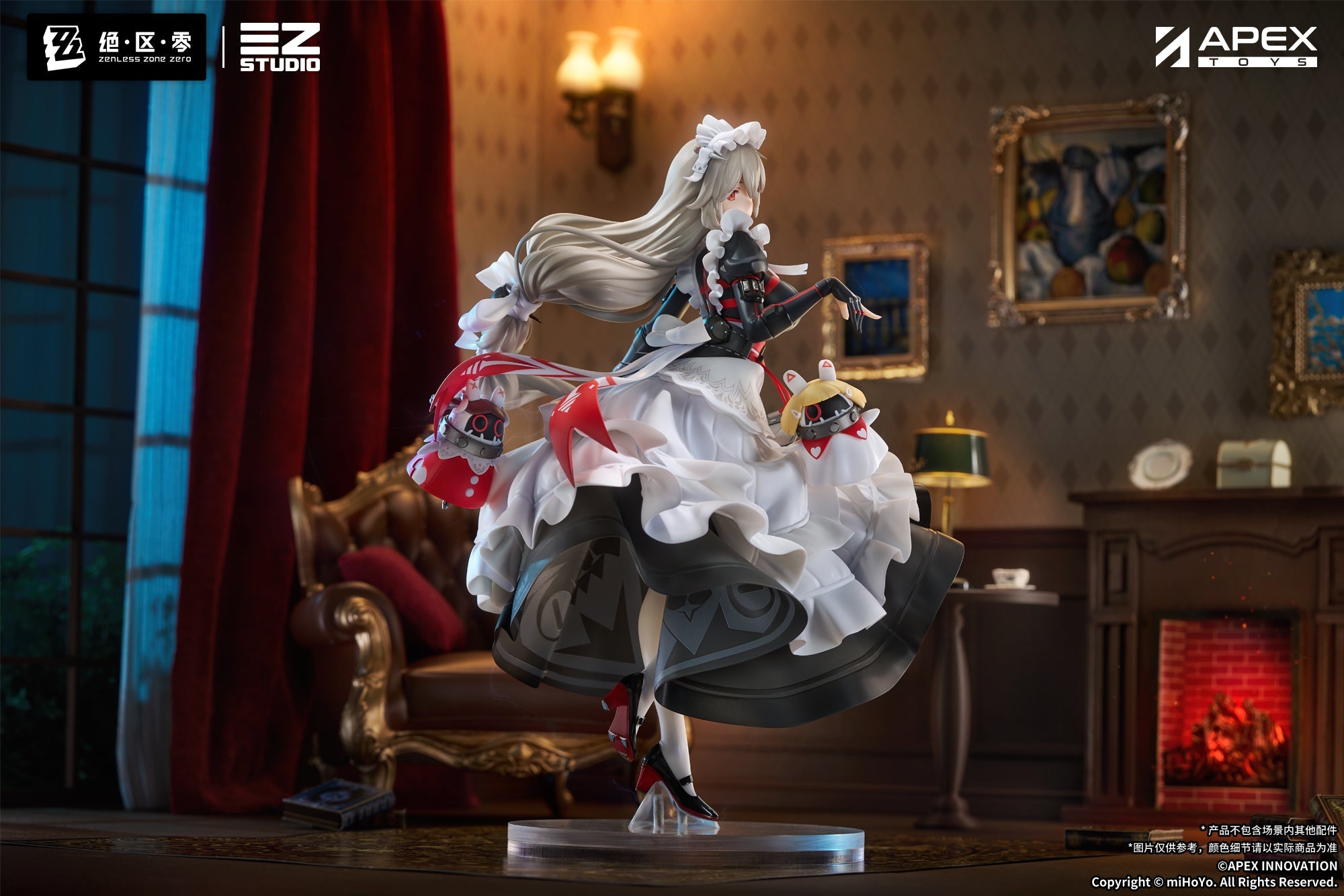 APEX Zenless Zone Zero Alexandrina Sebastiane 1/7 Figure JAPAN
