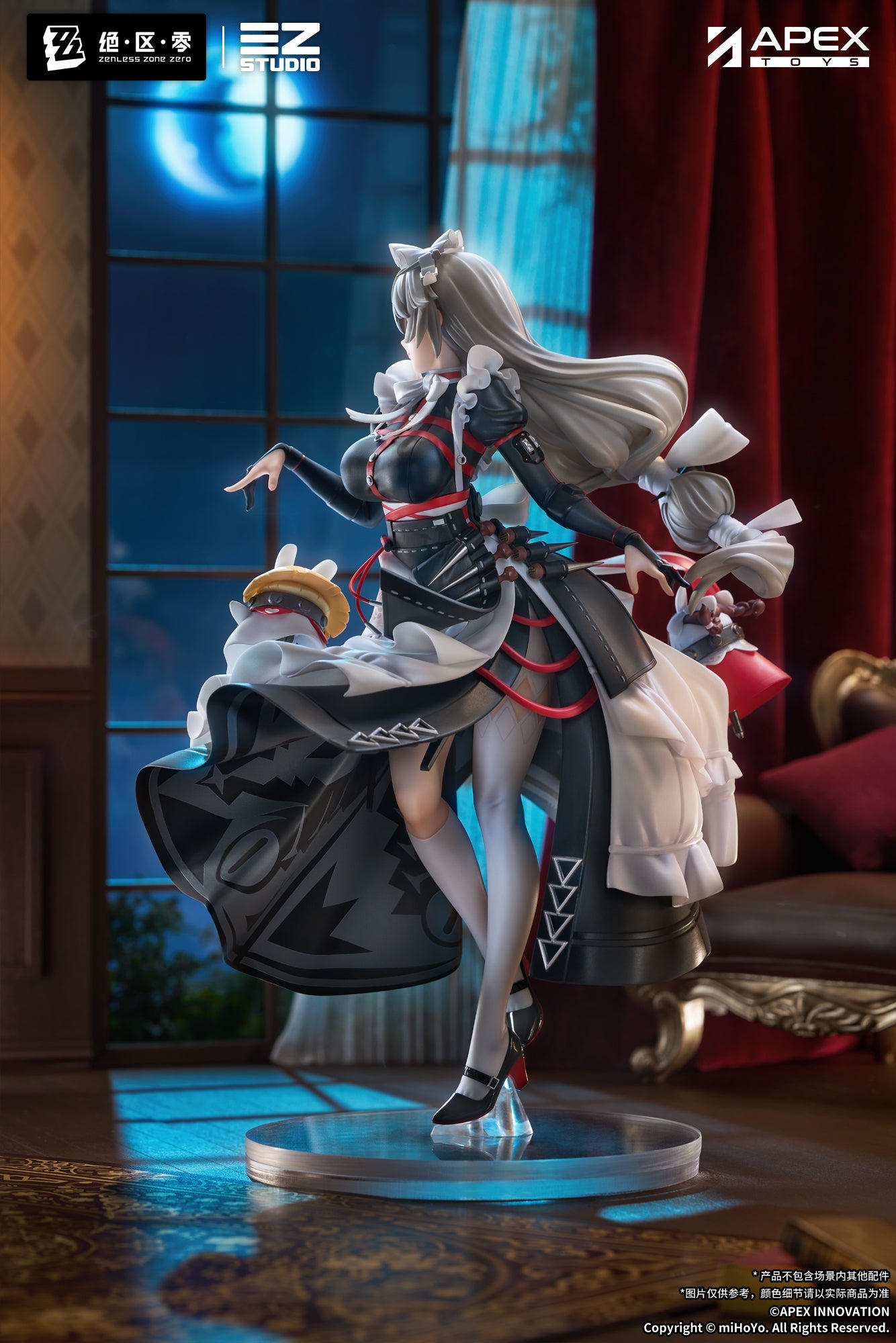 APEX Zenless Zone Zero Alexandrina Sebastiane 1/7 Figure JAPAN