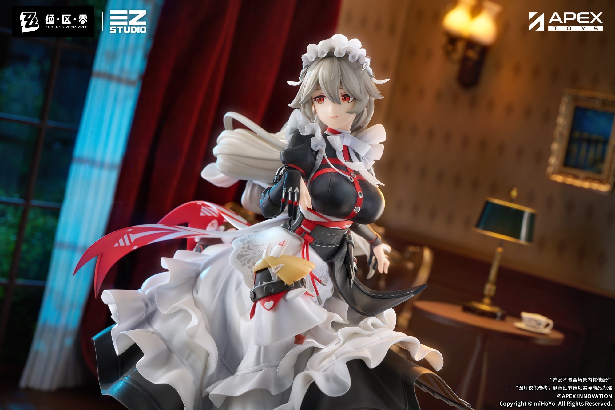 APEX Zenless Zone Zero Alexandrina Sebastiane 1/7 Figure JAPAN