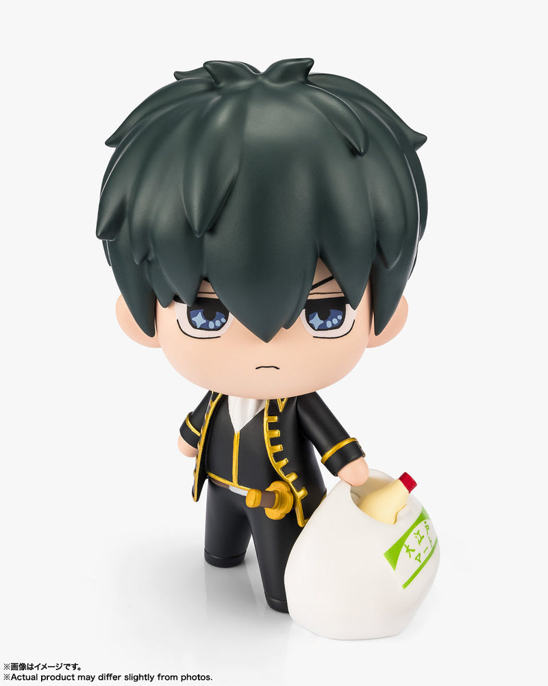 BANDAI Tekupiku Gintama Toshiro Hijikata Actionfigur JAPAN OFFIZIELL