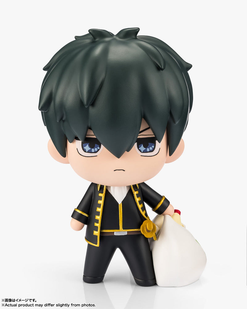 BANDAI Tekupiku Gintama Toshiro Hijikata Actionfigur JAPAN OFFIZIELL