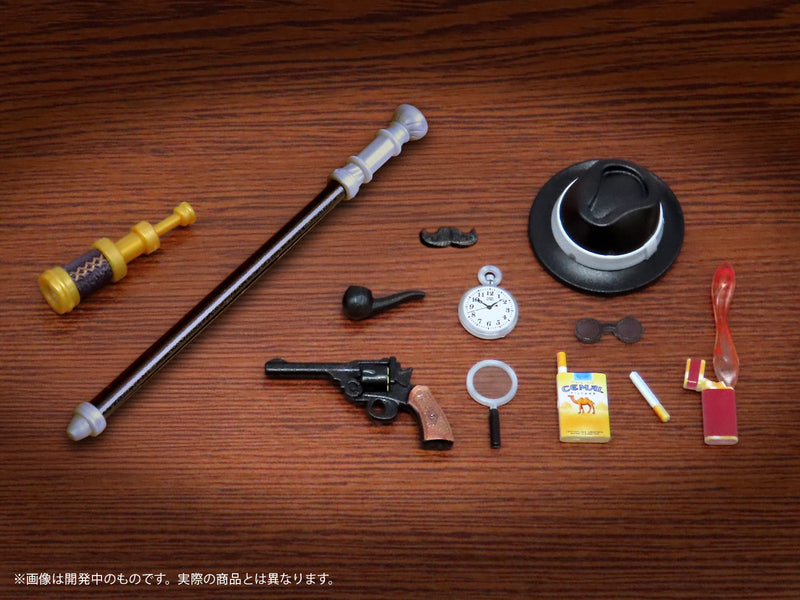 DIG Pripra Figure no Buki Tantei no Tashinami Model Kit JAPON OFFICIEL