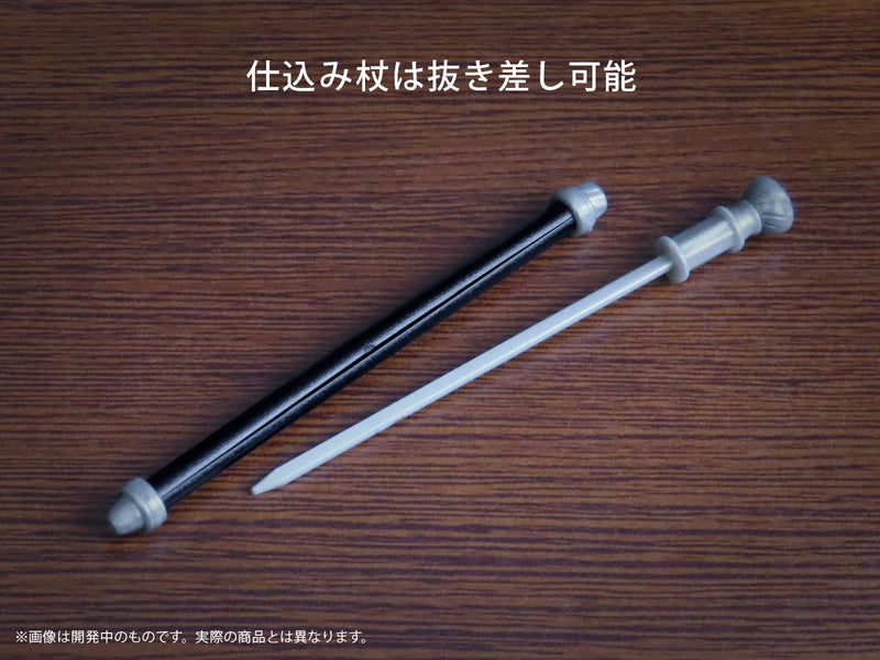 DIG Pripra Figure no Buki Tantei no Tashinami Model Kit JAPON OFFICIEL