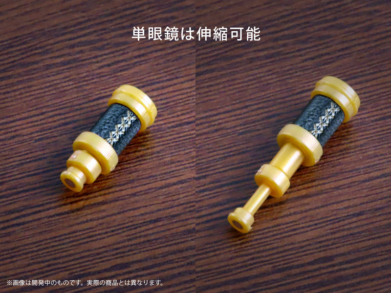 DIG Pripra Figure no Buki Tantei no Tashinami Model Kit JAPON OFFICIEL