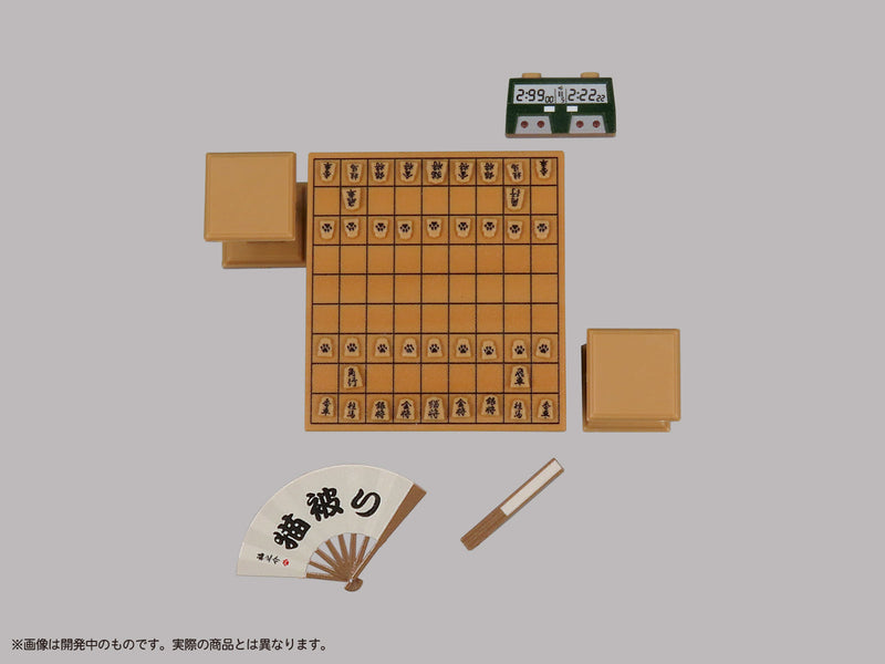 DIG Pripra Figure no Asobi Shogi Neko no Yokoyari Model Kit UFFICIALE GIAPPONE