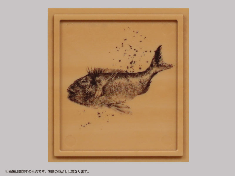 DIG Pripra Figure no Asobi Shogi Neko no Yokoyari Model Kit UFFICIALE GIAPPONE